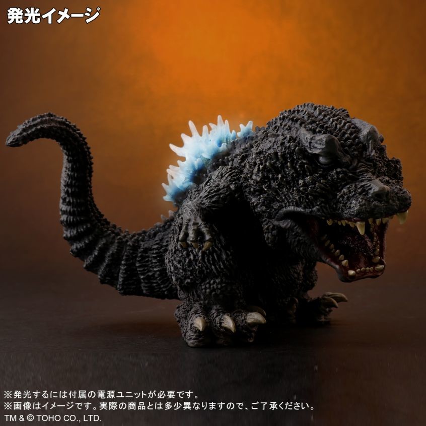 Gojira, Mothra, King Ghidorah Daikaijuu Soukougeki - Gojira - DefoReal Series - Luminous Ver. (Plex, X-Plus) photo 3