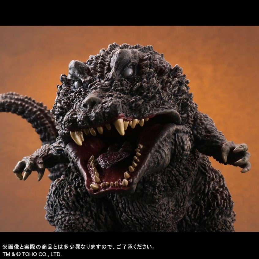 Gojira, Mothra, King Ghidorah Daikaijuu Soukougeki - Gojira - DefoReal Series - Luminous Ver. (Plex, X-Plus) photo 4