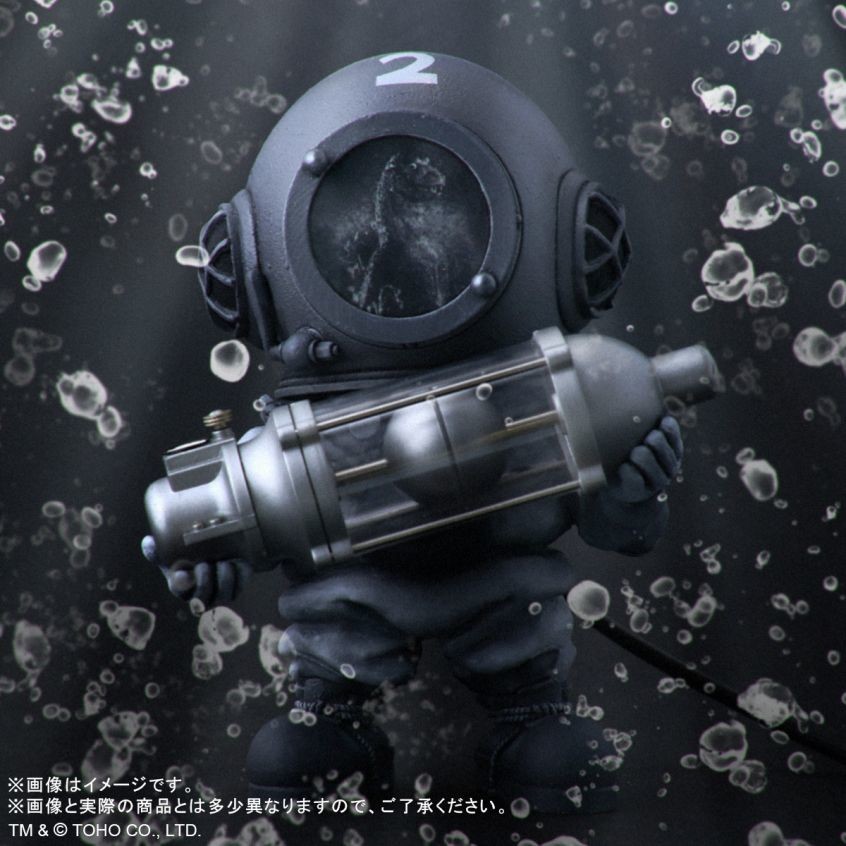 Gojira - Serizawa Daisuke - DefoReal Series - Monochrome Ver. (Plex, X-Plus)