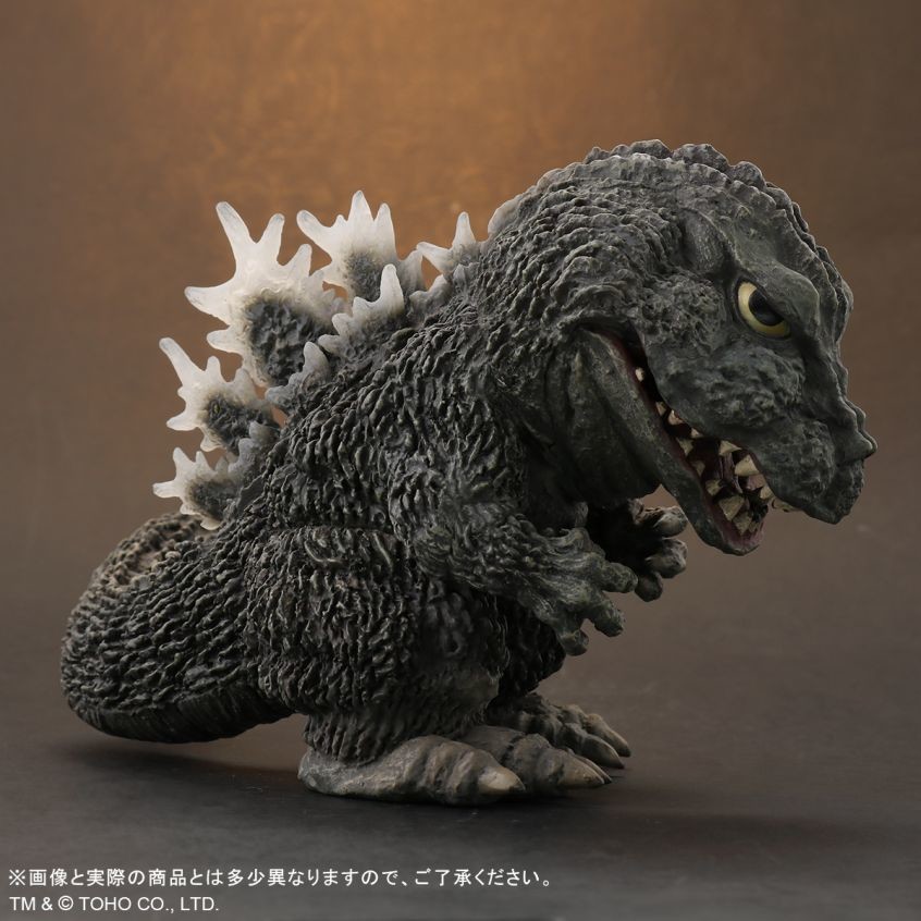 King Kong vs. Gojira - Gojira - DefoReal Series - Luminous Ver. (Plex, X-Plus) photo 3