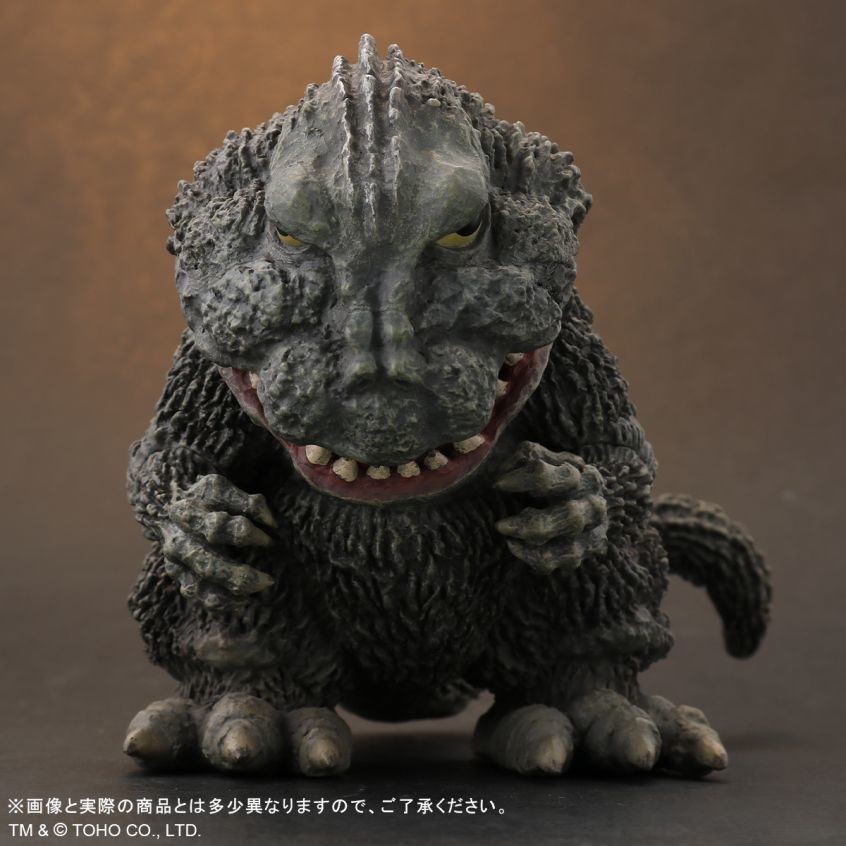 King Kong vs. Gojira - Gojira - DefoReal Series - Luminous Ver. (Plex, X-Plus) photo 4