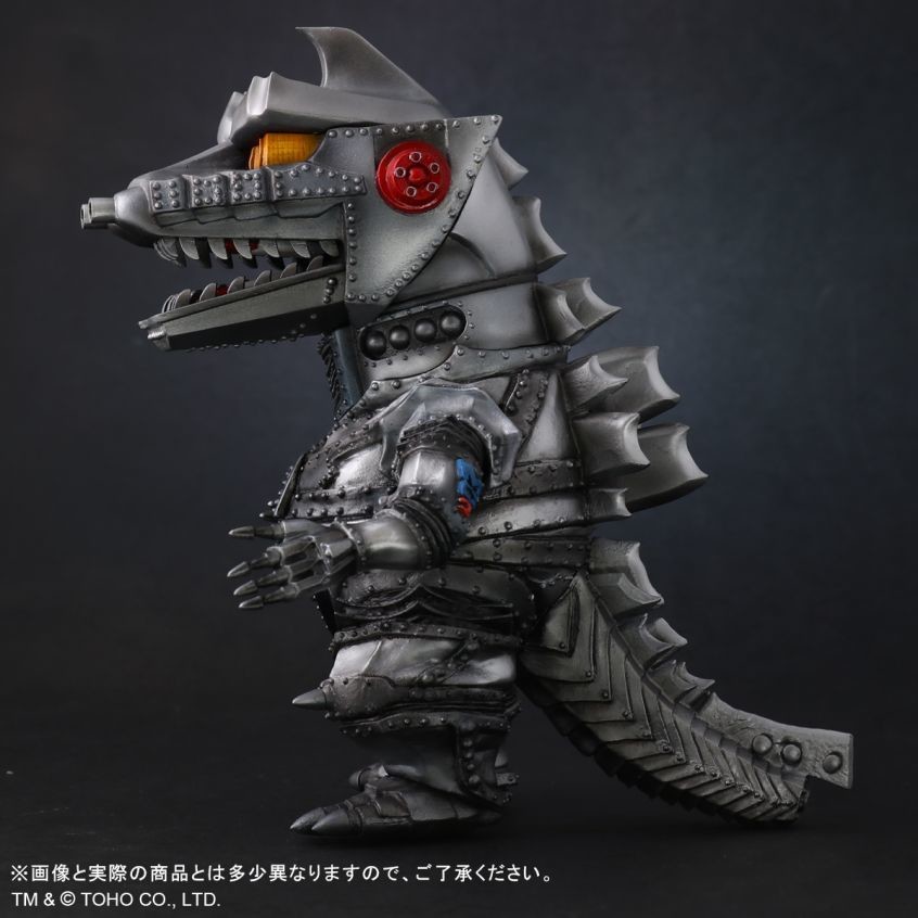 MechaGojira no Gyakushuu - MechaGojira - DefoReal Series (Plex, X-Plus) photo 4