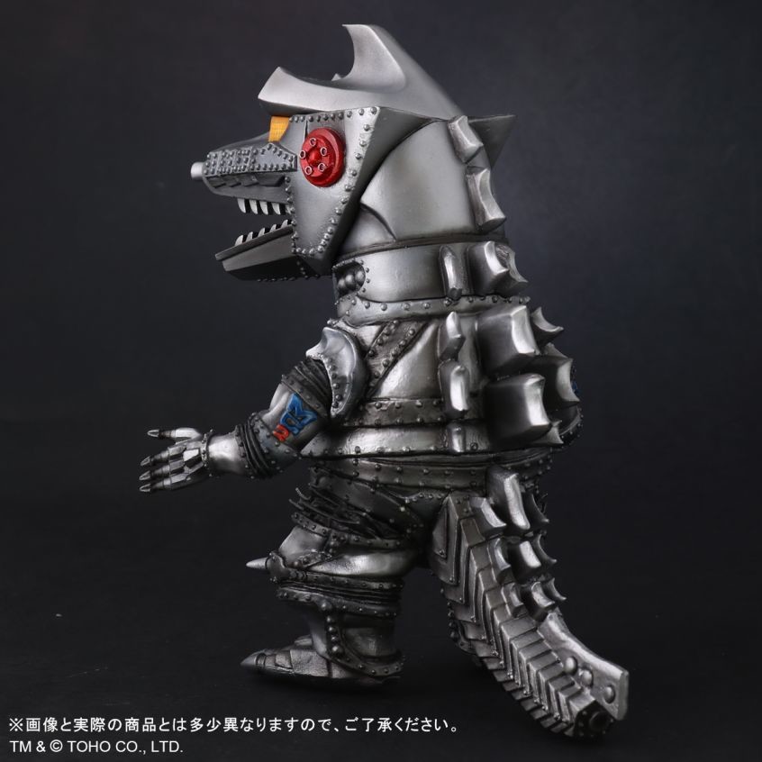 MechaGojira no Gyakushuu - MechaGojira - DefoReal Series (Plex, X-Plus) photo 5