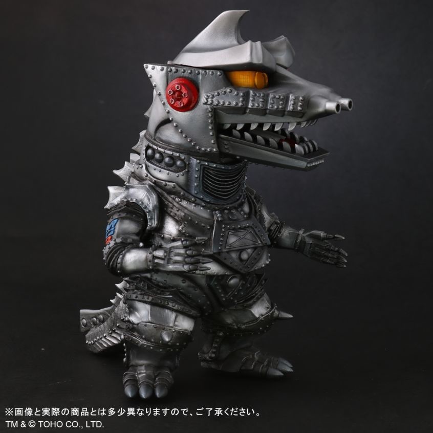 MechaGojira no Gyakushuu - MechaGojira - DefoReal Series (Plex, X-Plus) photo 6