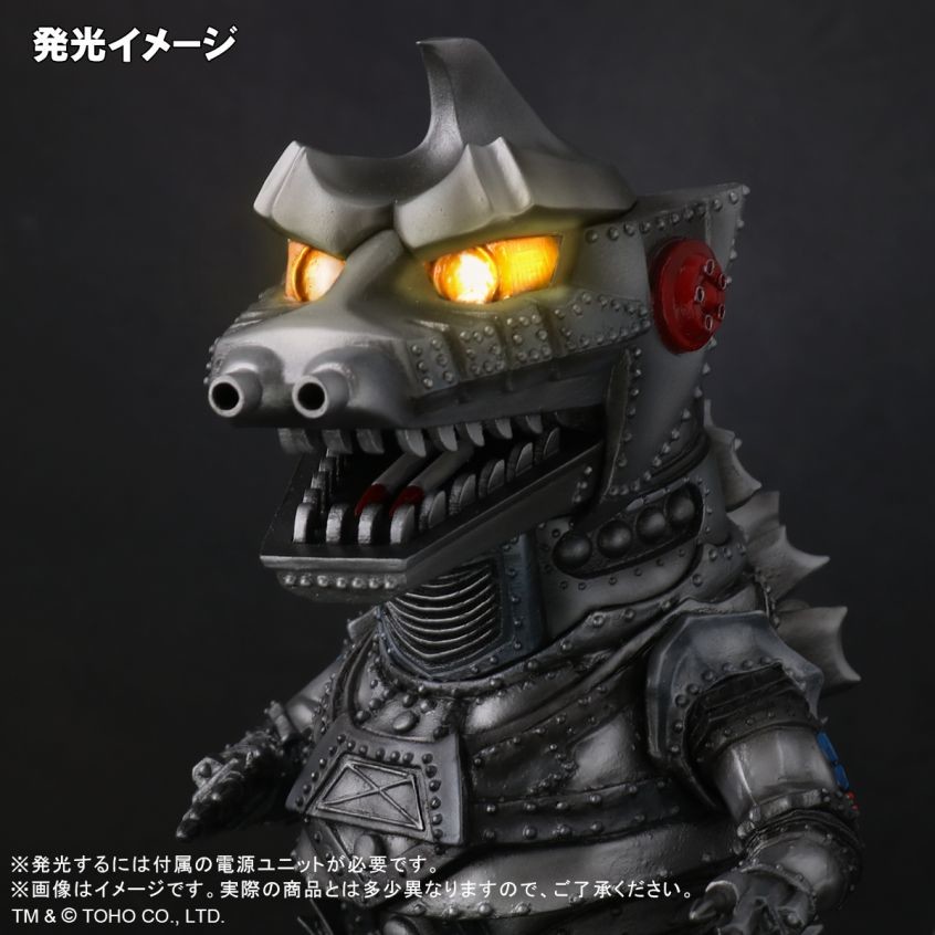 MechaGojira no Gyakushuu - MechaGojira - DefoReal Series - Limited Edition (Plex, X-Plus) photo 2