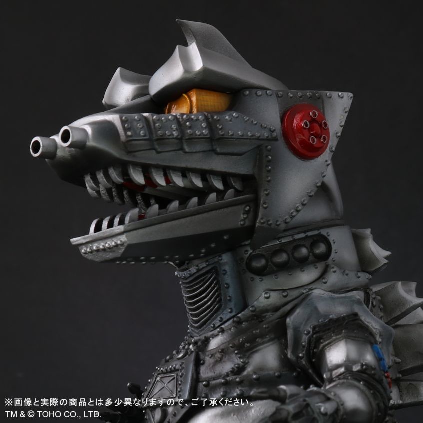MechaGojira no Gyakushuu - MechaGojira - DefoReal Series - Limited Edition (Plex, X-Plus) photo 3