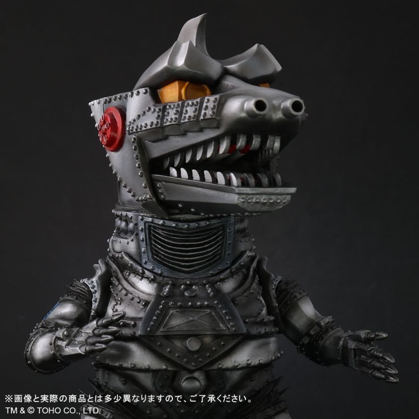 MechaGojira no Gyakushuu - MechaGojira - DefoReal Series - Limited Edition (Plex, X-Plus) photo 4
