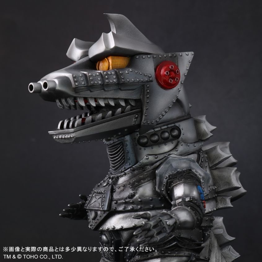 MechaGojira no Gyakushuu - MechaGojira - DefoReal Series - Limited Edition (Plex, X-Plus) photo 5