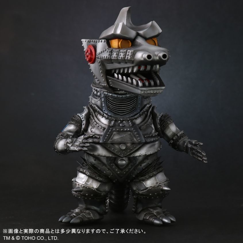 MechaGojira no Gyakushuu - MechaGojira - DefoReal Series - Limited Edition (Plex, X-Plus) photo 9
