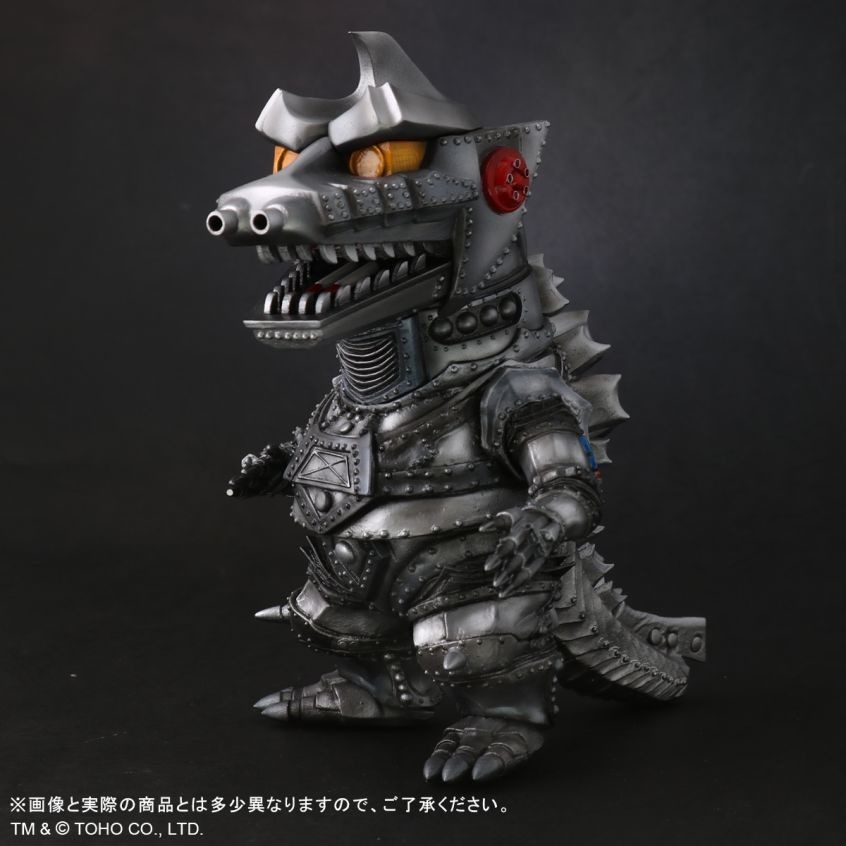MechaGojira no Gyakushuu - MechaGojira - DefoReal Series - Limited Edition (Plex, X-Plus) photo 10