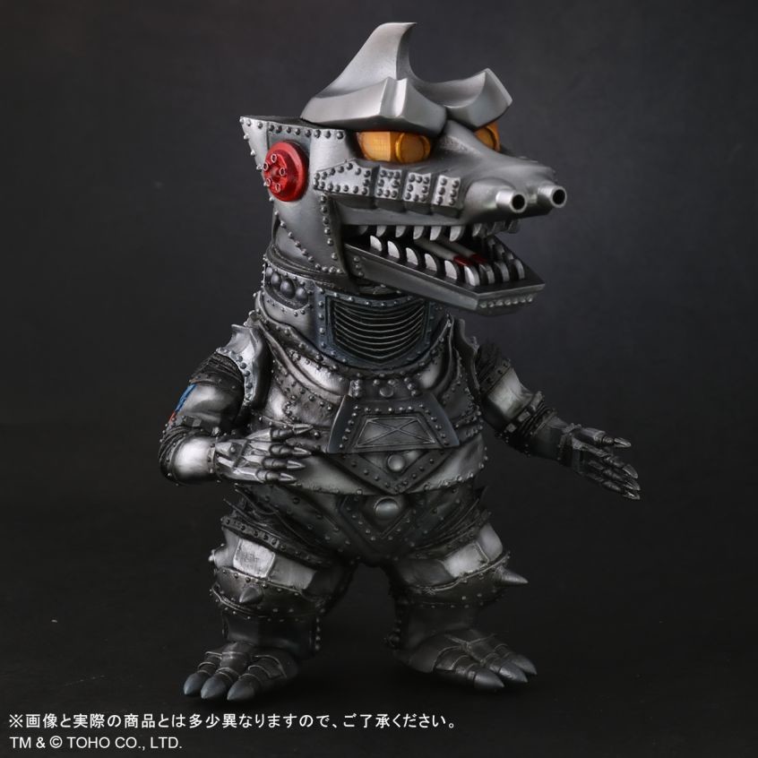 MechaGojira no Gyakushuu - MechaGojira - DefoReal Series - Limited Edition (Plex, X-Plus) photo 11