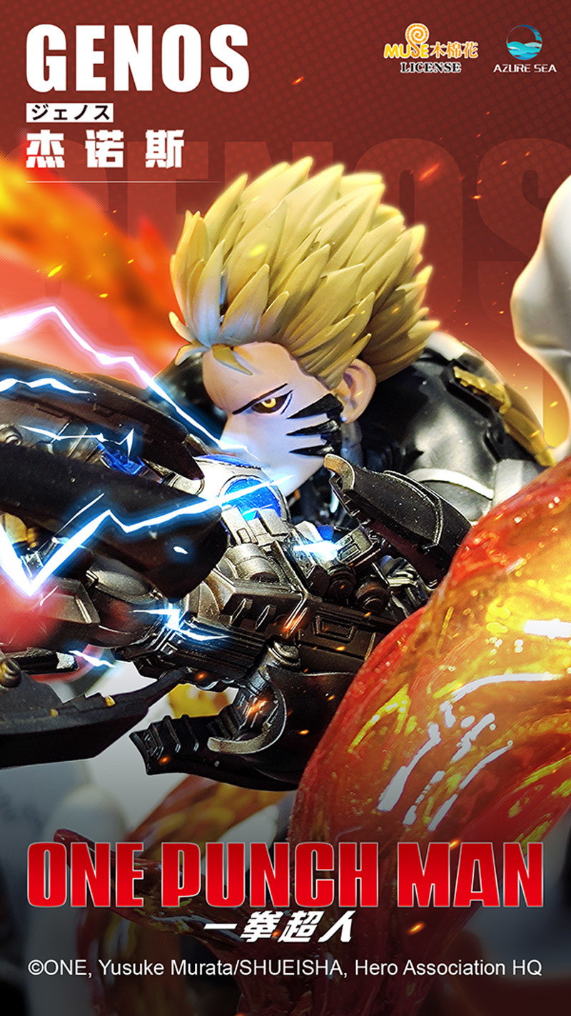 One Punch Man - Genos - 1/6 (Azure Sea Studios) photo 22