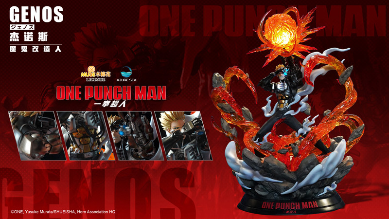 One Punch Man - Genos - 1/6 (Azure Sea Studios) photo 23