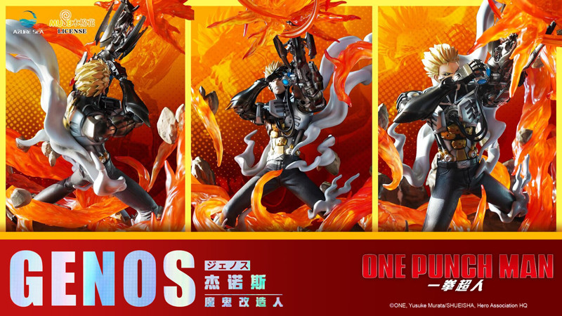 One Punch Man - Genos - 1/6 (Azure Sea Studios) photo 25