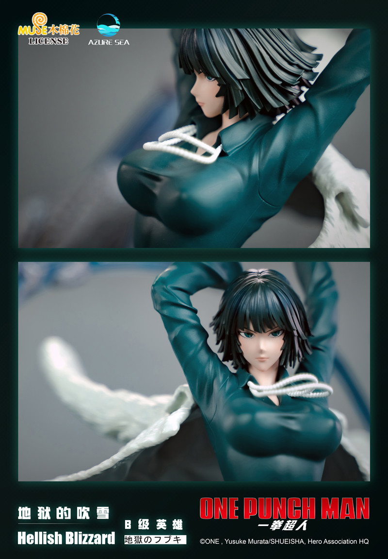 One Punch Man - Jigoku no Fubuki - 1/6 (Azure Sea Studios) photo 2
