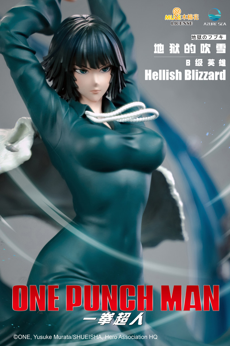 One Punch Man - Jigoku no Fubuki - 1/6 (Azure Sea Studios) photo 3