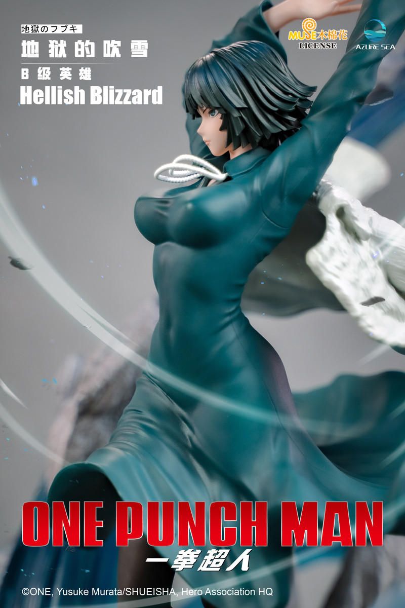 One Punch Man - Jigoku no Fubuki - 1/6 (Azure Sea Studios) photo 5