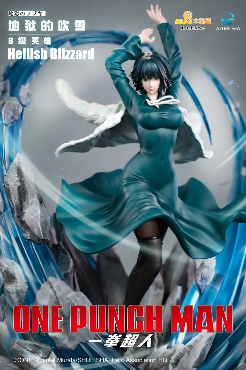 One Punch Man - Jigoku no Fubuki - 1/6 (Azure Sea Studios) photo 6