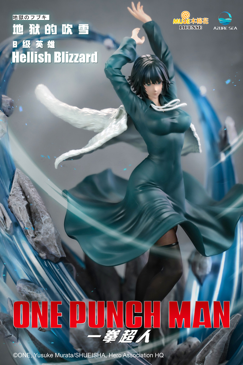 One Punch Man - Jigoku no Fubuki - 1/6 (Azure Sea Studios) photo 7