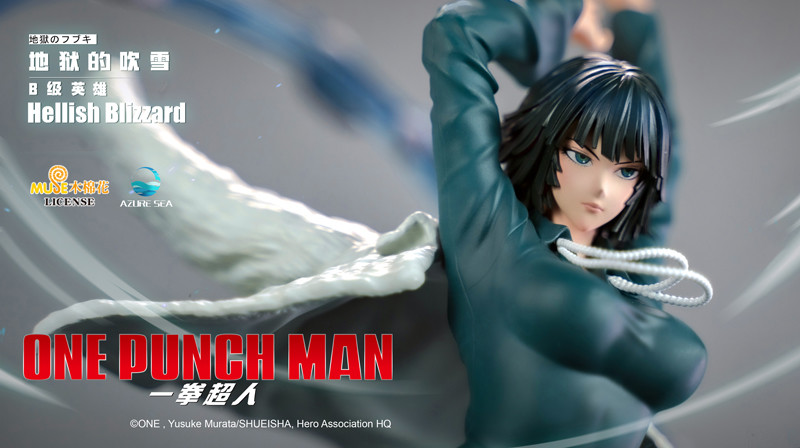One Punch Man - Jigoku no Fubuki - 1/6 (Azure Sea Studios) photo 8