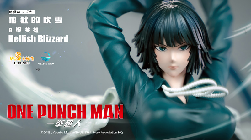 One Punch Man - Jigoku no Fubuki - 1/6 (Azure Sea Studios) photo 9