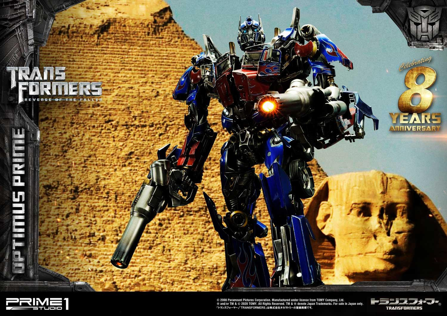 Transformers: Revenge of the Fallen - Convoy - Museum Masterline Series  (MMTFM-28) (Prime 1 Studio) photo 7
