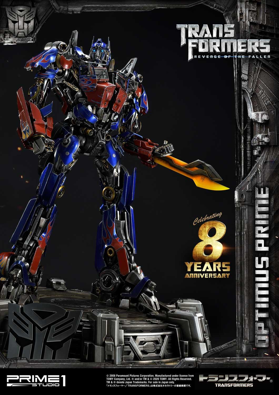 Transformers: Revenge of the Fallen - Convoy - Museum Masterline Series  (MMTFM-28) (Prime 1 Studio) photo 14