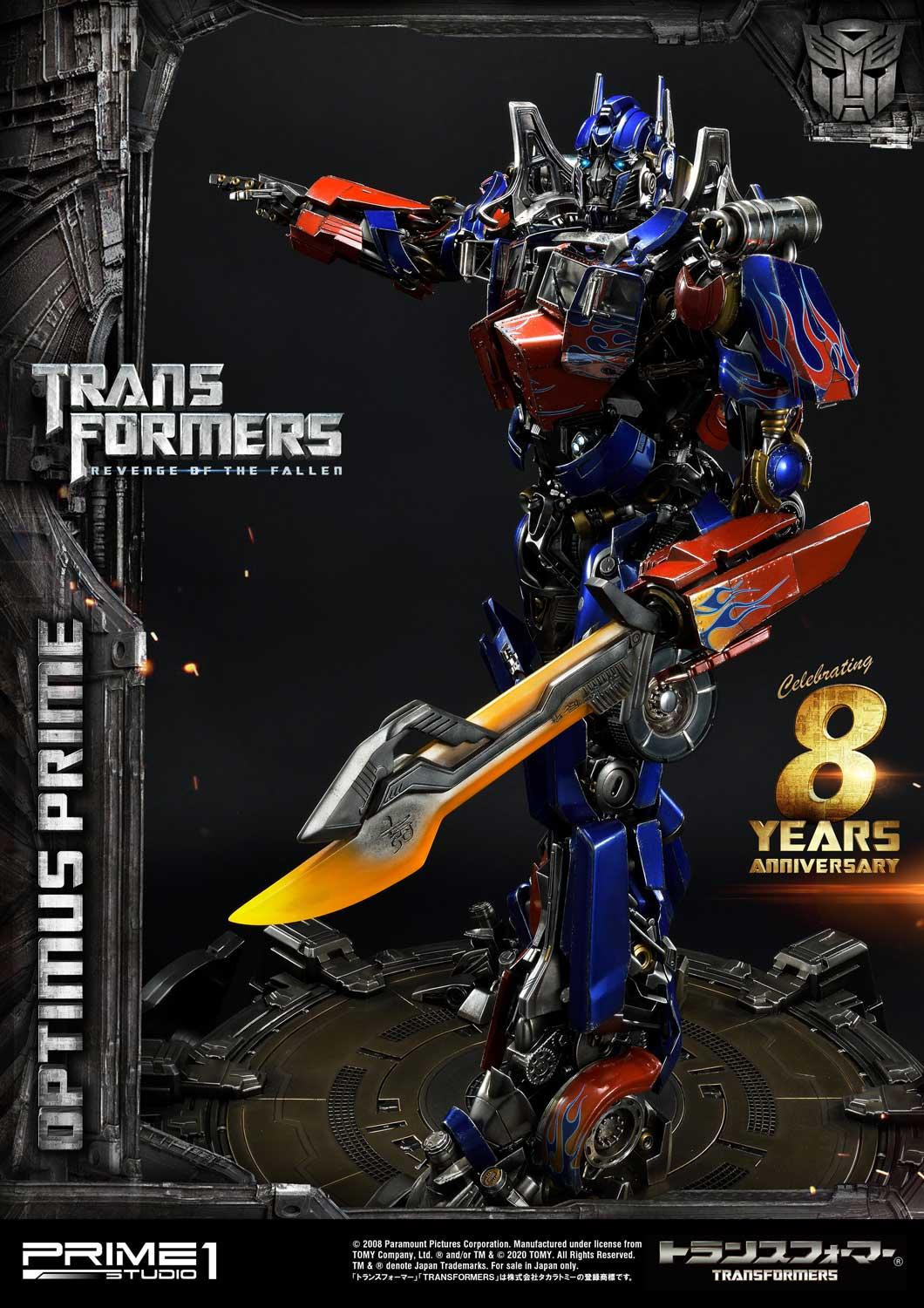 Transformers: Revenge of the Fallen - Convoy - Museum Masterline Series  (MMTFM-28) (Prime 1 Studio) photo 17