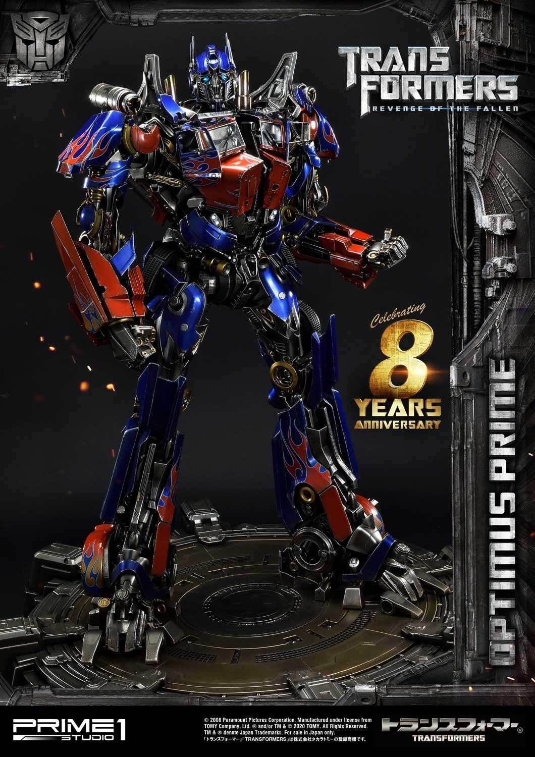 Transformers: Revenge of the Fallen - Convoy - Museum Masterline Series  (MMTFM-28) (Prime 1 Studio) photo 18