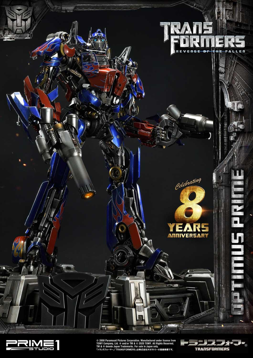 Transformers: Revenge of the Fallen - Convoy - Museum Masterline Series  (MMTFM-28) (Prime 1 Studio) photo 21