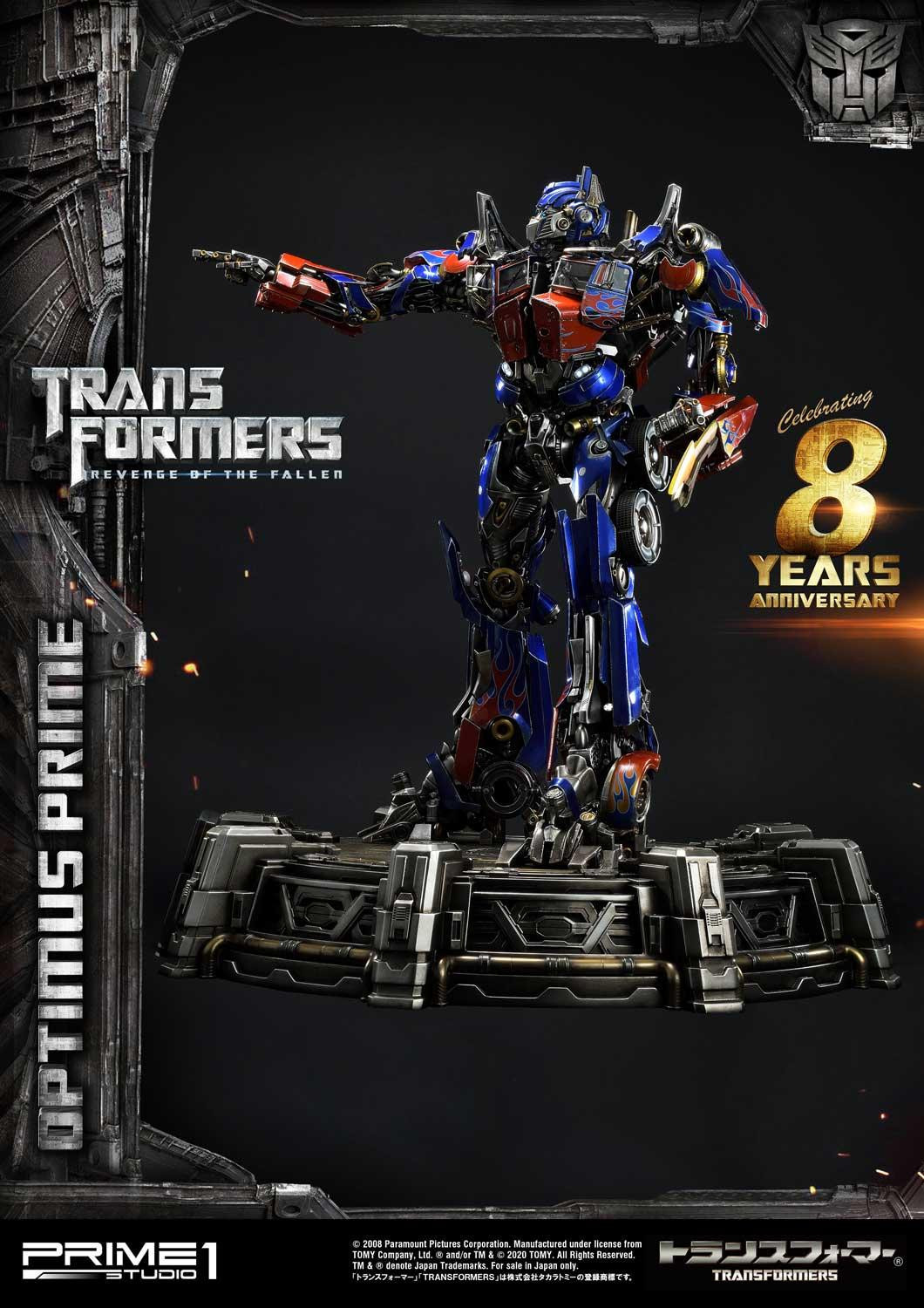 Transformers: Revenge of the Fallen - Convoy - Museum Masterline Series  (MMTFM-28) (Prime 1 Studio) photo 46