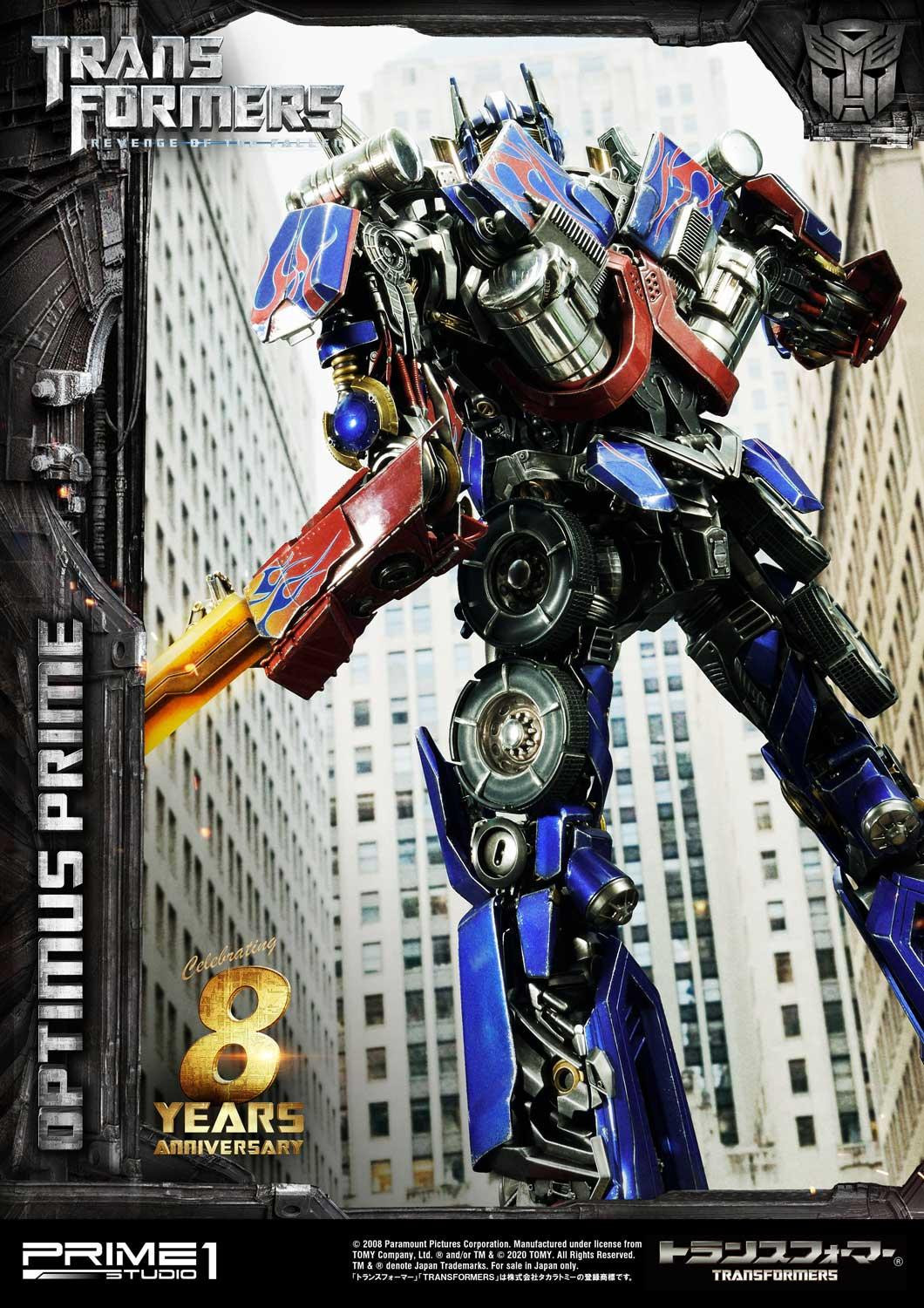 Transformers: Revenge of the Fallen - Convoy - Museum Masterline Series  (MMTFM-28) (Prime 1 Studio) photo 53