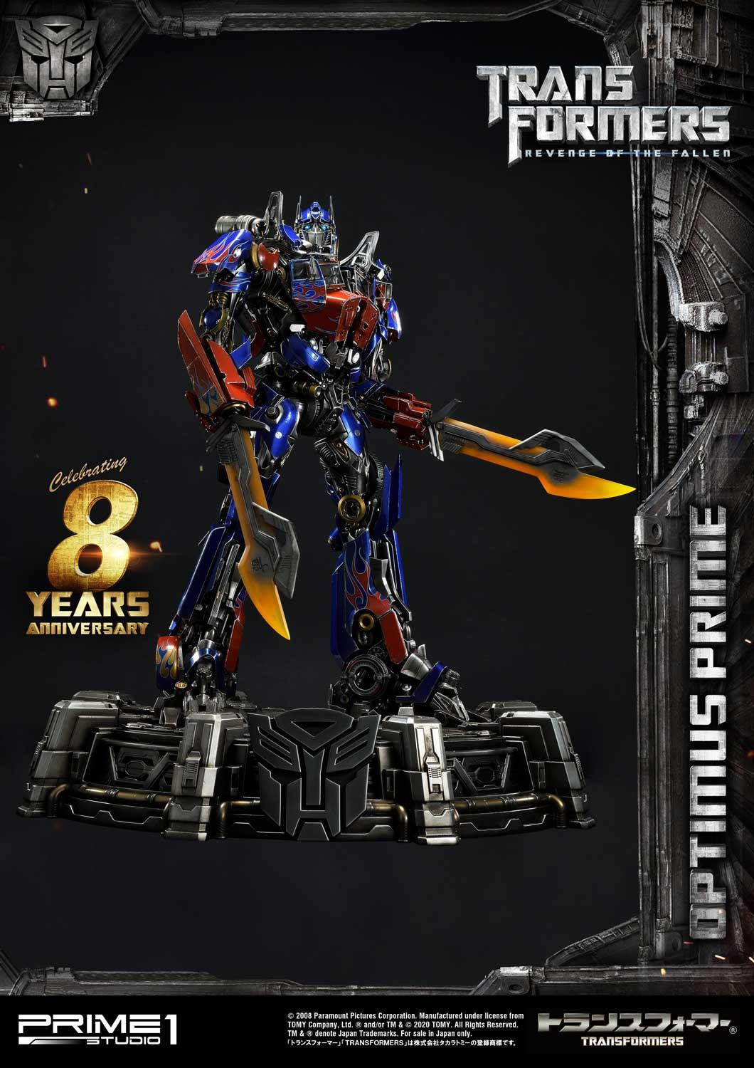 Transformers: Revenge of the Fallen - Convoy - Museum Masterline Series  (MMTFM-28) (Prime 1 Studio) photo 56