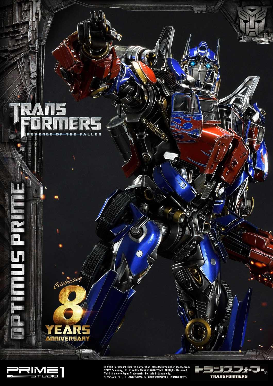 Transformers: Revenge of the Fallen - Convoy - Museum Masterline Series  (MMTFM-28) (Prime 1 Studio) photo 68