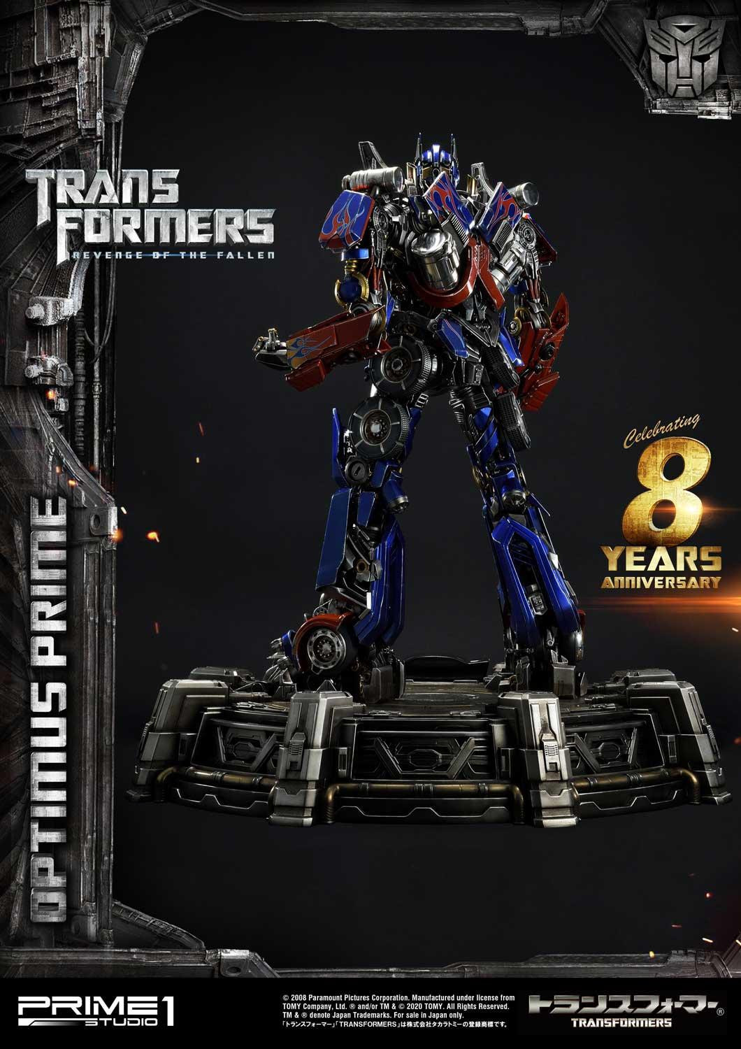 Transformers: Revenge of the Fallen - Convoy - Museum Masterline Series  (MMTFM-28) (Prime 1 Studio) photo 72