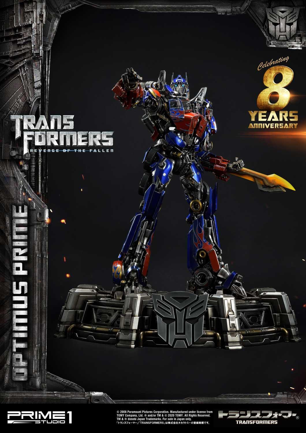 Transformers: Revenge of the Fallen - Convoy - Museum Masterline Series  (MMTFM-28) (Prime 1 Studio) photo 77