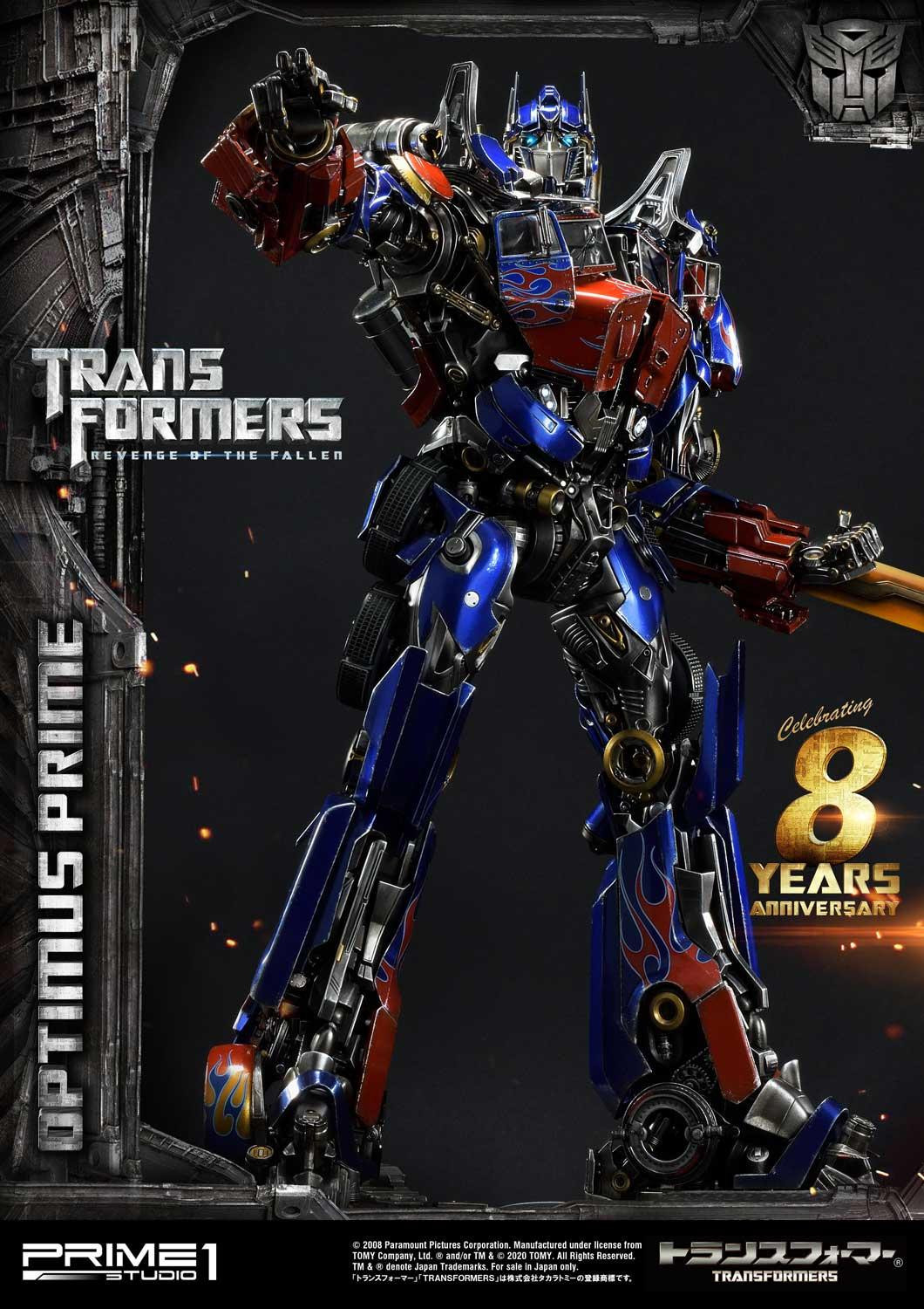 Transformers: Revenge of the Fallen - Convoy - Museum Masterline Series  (MMTFM-28) (Prime 1 Studio) photo 78
