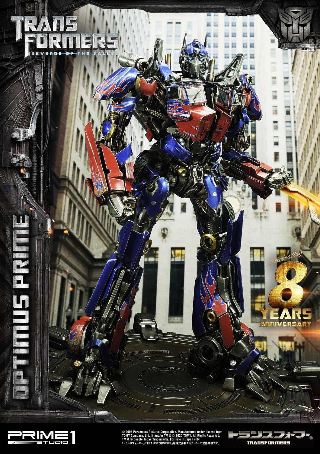 Transformers: Revenge of the Fallen - Convoy - Museum Masterline Series  (MMTFM-28) (Prime 1 Studio) photo 83