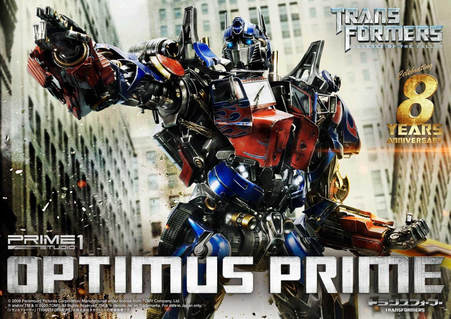 Transformers: Revenge of the Fallen - Convoy - Museum Masterline Series  (MMTFM-28) (Prime 1 Studio) photo 88