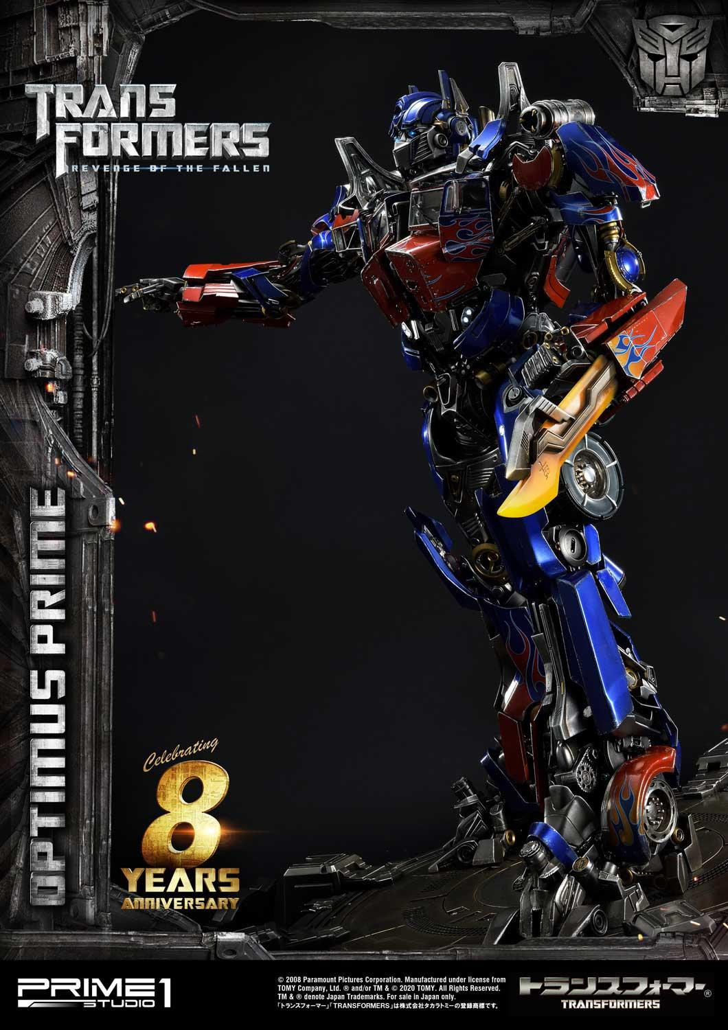 Transformers: Revenge of the Fallen - Convoy - Museum Masterline Series  (MMTFM-28EXS) - EX Bonus Version (Prime 1 Studio) photo 23