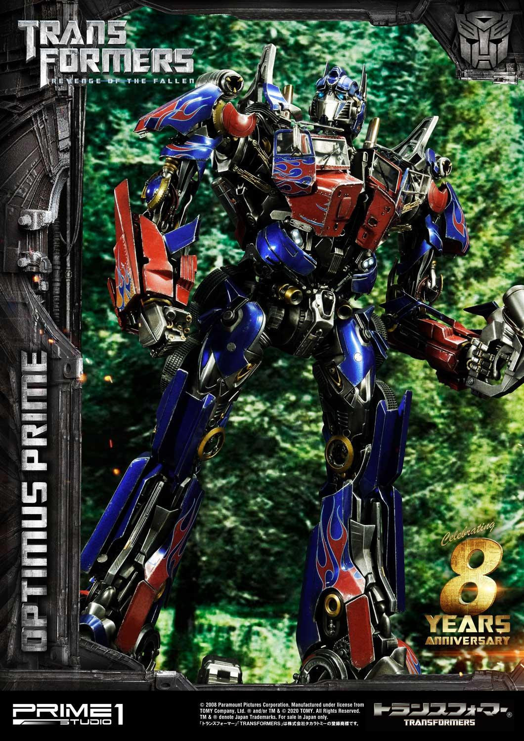 Transformers: Revenge of the Fallen - Convoy - Museum Masterline Series  (MMTFM-28EXS) - EX Bonus Version (Prime 1 Studio) photo 55