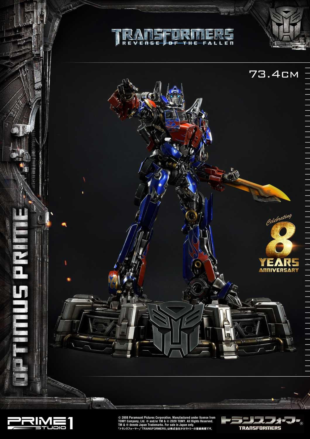 Transformers: Revenge of the Fallen - Convoy - Museum Masterline Series  (MMTFM-28EXS) - EX Bonus Version (Prime 1 Studio) photo 68