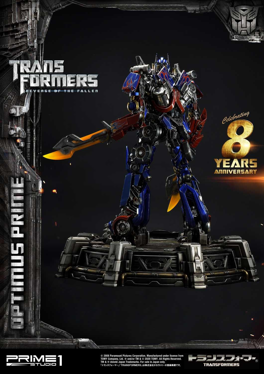 Transformers: Revenge of the Fallen - Convoy - Museum Masterline Series  (MMTFM-28EXS) - EX Bonus Version (Prime 1 Studio) photo 89