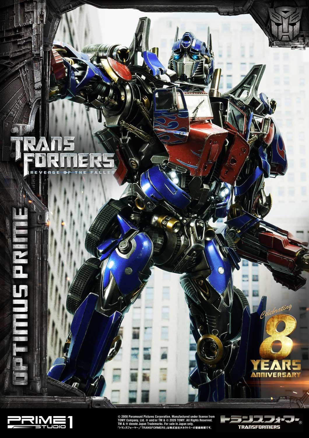 Transformers: Revenge of the Fallen - Convoy - Museum Masterline Series  (MMTFM-28EXS) - EX Bonus Version (Prime 1 Studio) photo 99