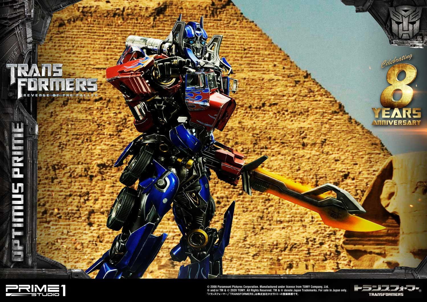 Transformers: Revenge of the Fallen - Convoy - Museum Masterline Series  (MMTFM-28CN) - EX Japan/China Version (Prime 1 Studio) photo 16