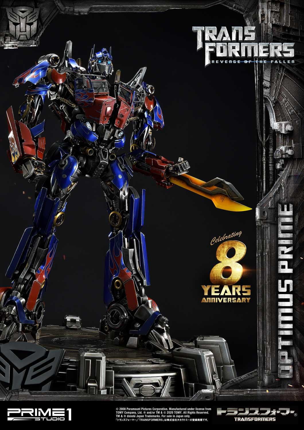 Transformers: Revenge of the Fallen - Convoy - Museum Masterline Series  (MMTFM-28CN) - EX Japan/China Version (Prime 1 Studio) photo 21