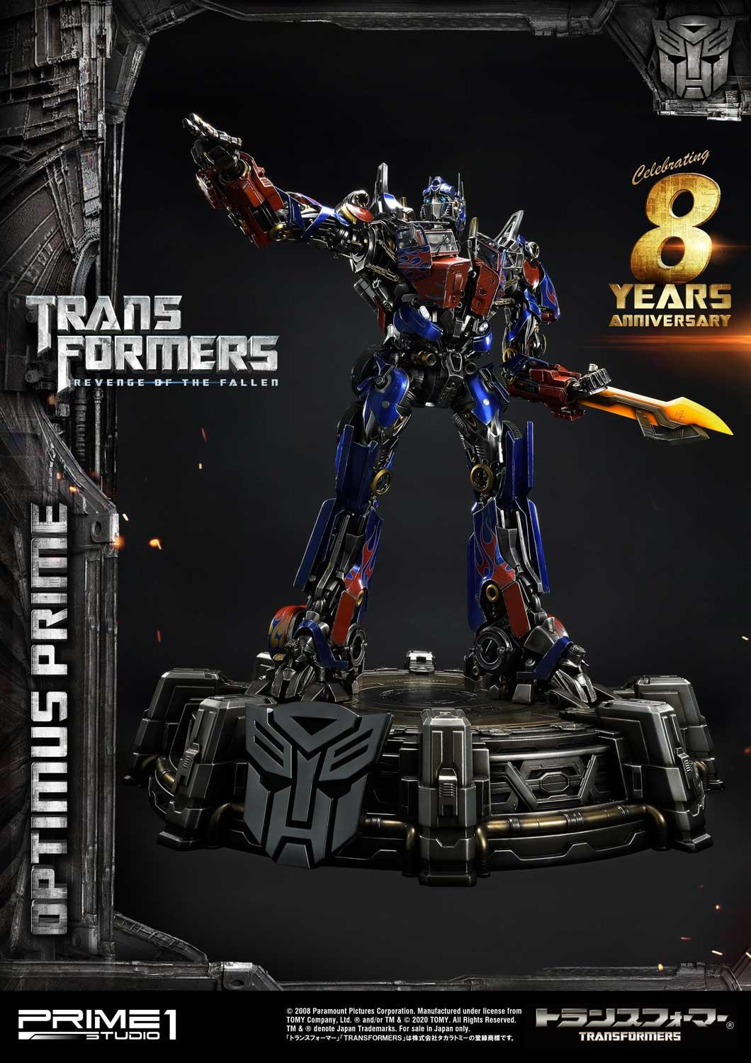 Transformers: Revenge of the Fallen - Convoy - Museum Masterline Series  (MMTFM-28CN) - EX Japan/China Version (Prime 1 Studio) photo 24