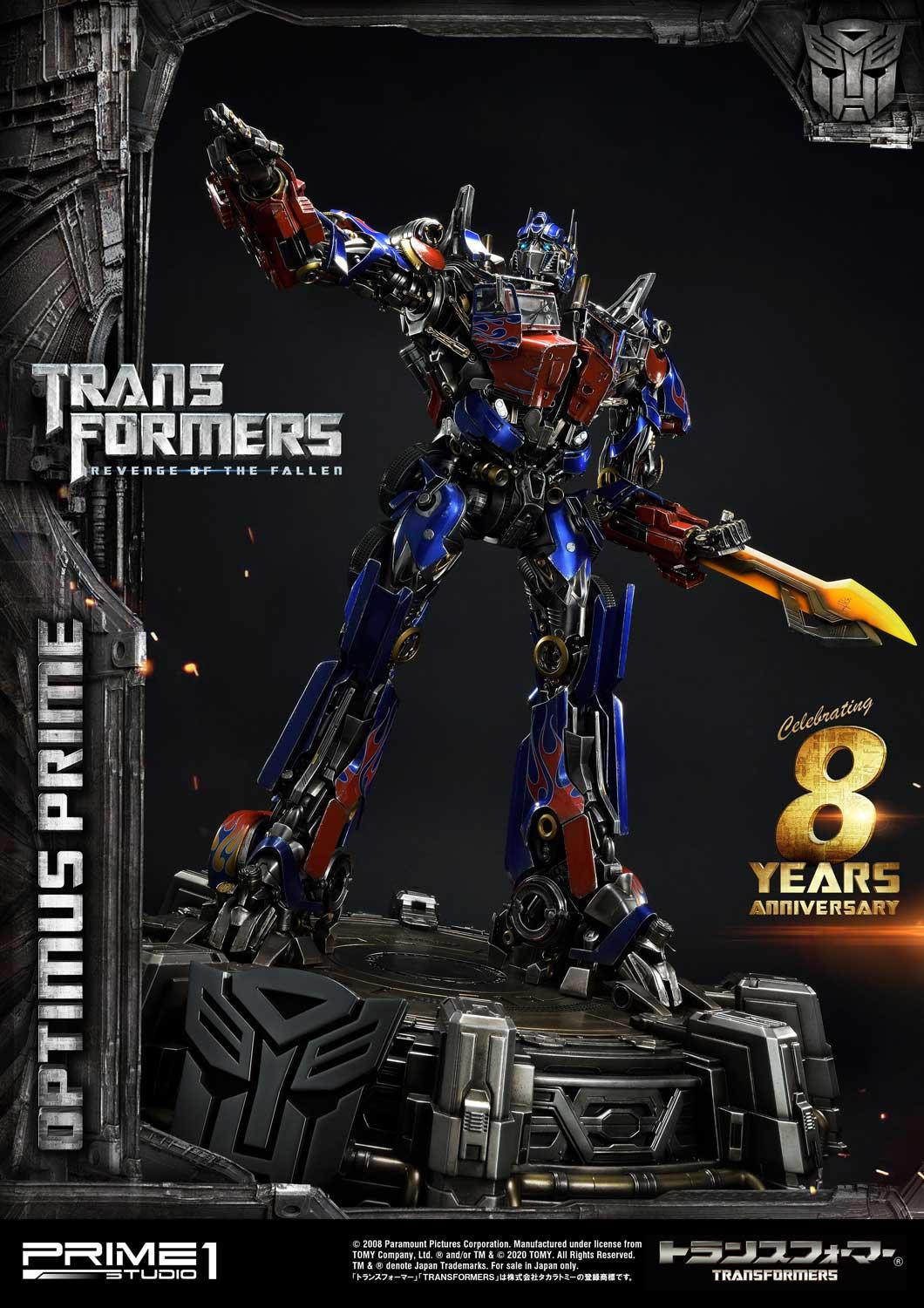 Transformers: Revenge of the Fallen - Convoy - Museum Masterline Series  (MMTFM-28CN) - EX Japan/China Version (Prime 1 Studio) photo 26