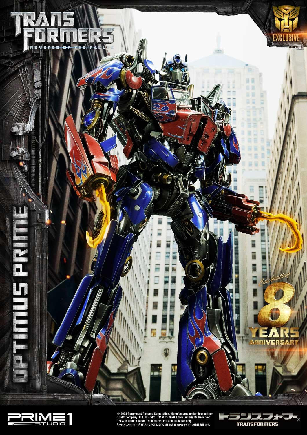 Transformers: Revenge of the Fallen - Convoy - Museum Masterline Series  (MMTFM-28CN) - EX Japan/China Version (Prime 1 Studio) photo 31