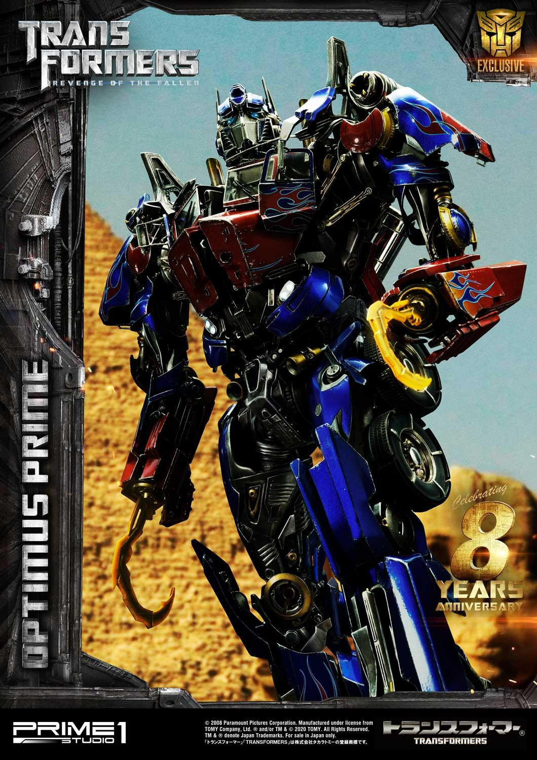 Transformers: Revenge of the Fallen - Convoy - Museum Masterline Series  (MMTFM-28CN) - EX Japan/China Version (Prime 1 Studio) photo 36
